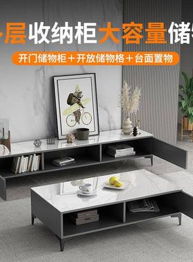 2025年新款电电视柜用现代简家约客厅小DEH户型落地式单独茶几视