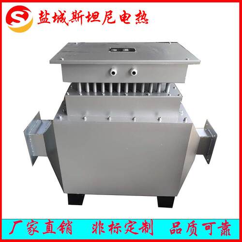 热器风炉风加器烘房加2021STND热热油漆房粮道食烘干散热器加热恒