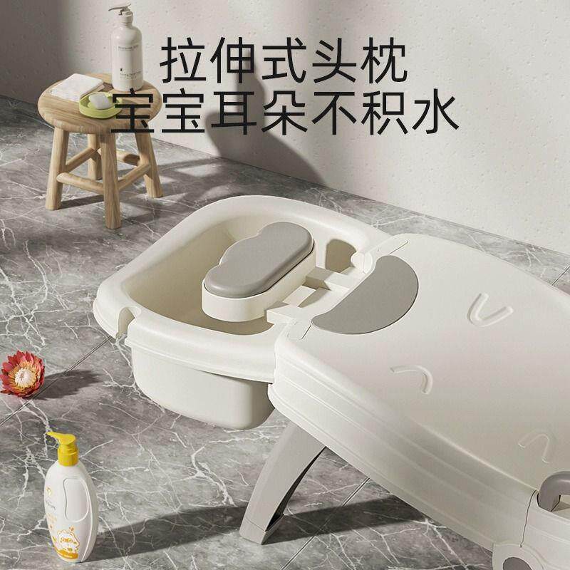 童洗躺椅宝宝躺着头洗头DD101132发儿家用可折叠洗头洗床小孩头椅
