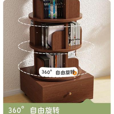实无品牌/木旋转书架可移动式书转架家用卧儿室旋床边童房床头柜