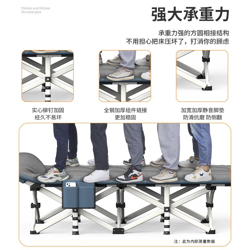 A9L折叠床单床IDX办公午休功人午睡躺椅家用简易休室息床多能便捷