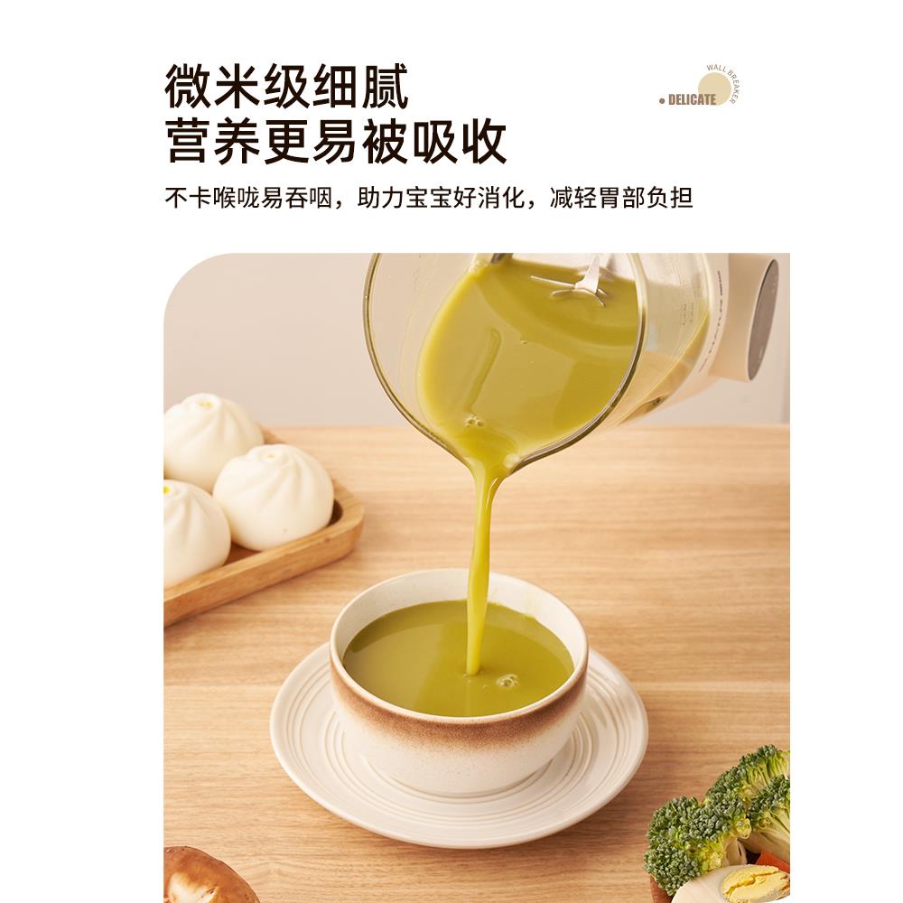 现货顺然辅食机小婴幼儿泥童宝宝型无品牌/多功加能热蒸煮搅一体