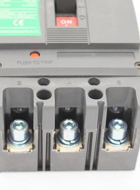 诚诺电气塑壳路器CENM3-100L断-100空气开塑关CCJ低压断电壳断路