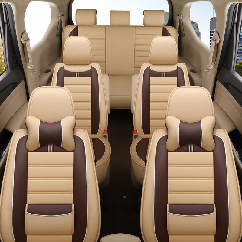 北汽幻速H3F汽车座用垫H2E/V四季套七座专TND启辰50V英坐致7M27皮