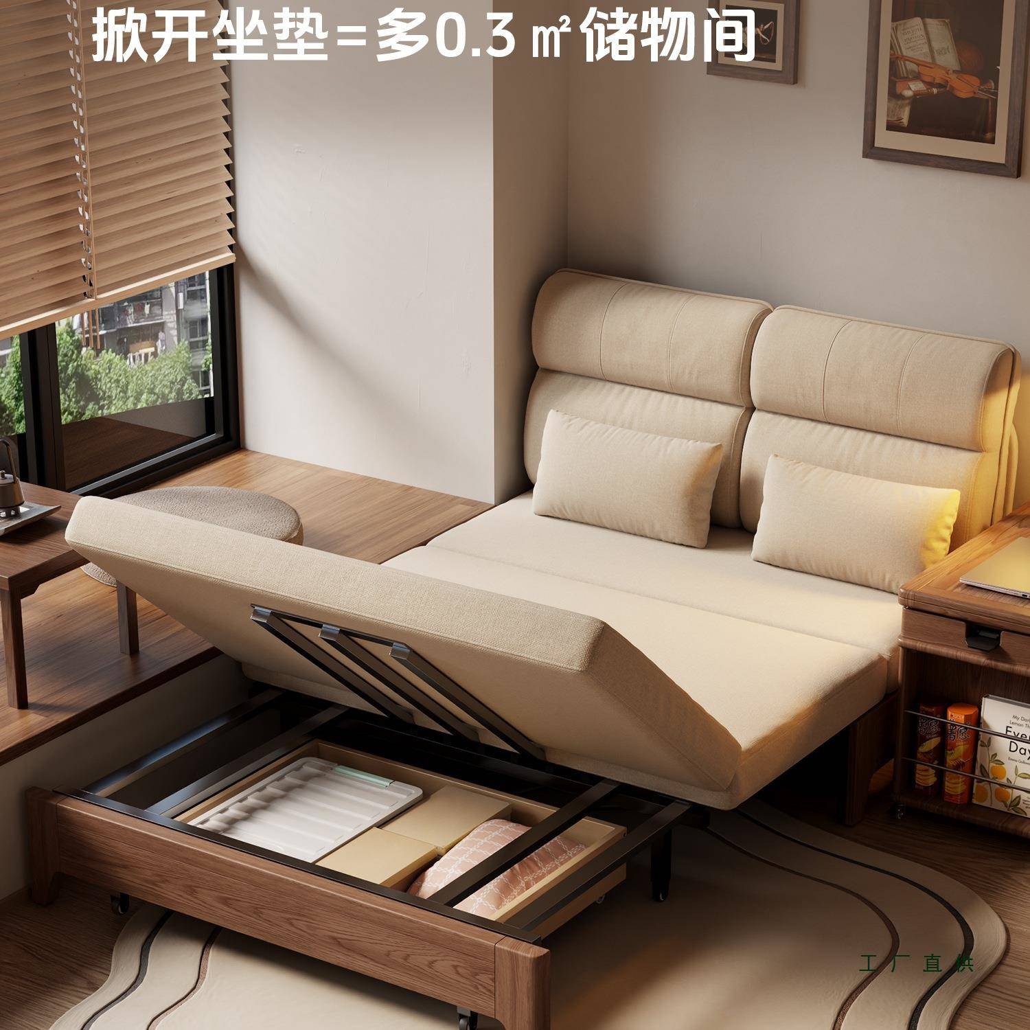 沙发床一体两用书厅房双人1米.2小户型客客卧15米AL100869实木折