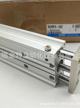 SC薄型气缸MGPM50-251ZMGPM50-50Z75ZEQHM100Z125Z50Z销售
