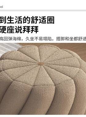 化妆台凳家用梳妆椅子OUX卧室凳可收纳储物凳子客厅轻奢椅美甲圆