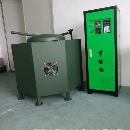 节能熔铝炉 新型电磁废铝炉熔铜炉锌合金炉100KG200KG300KG500KG