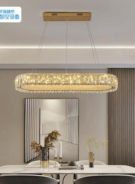 025新款吊灯客厅灯LM88152D现代简约大气水晶形灯创意个厅性餐2吊