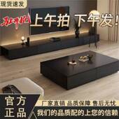视柜茶木几现意式 KRU黑色质家用客厅小户型茶几电代视柜落地电柜