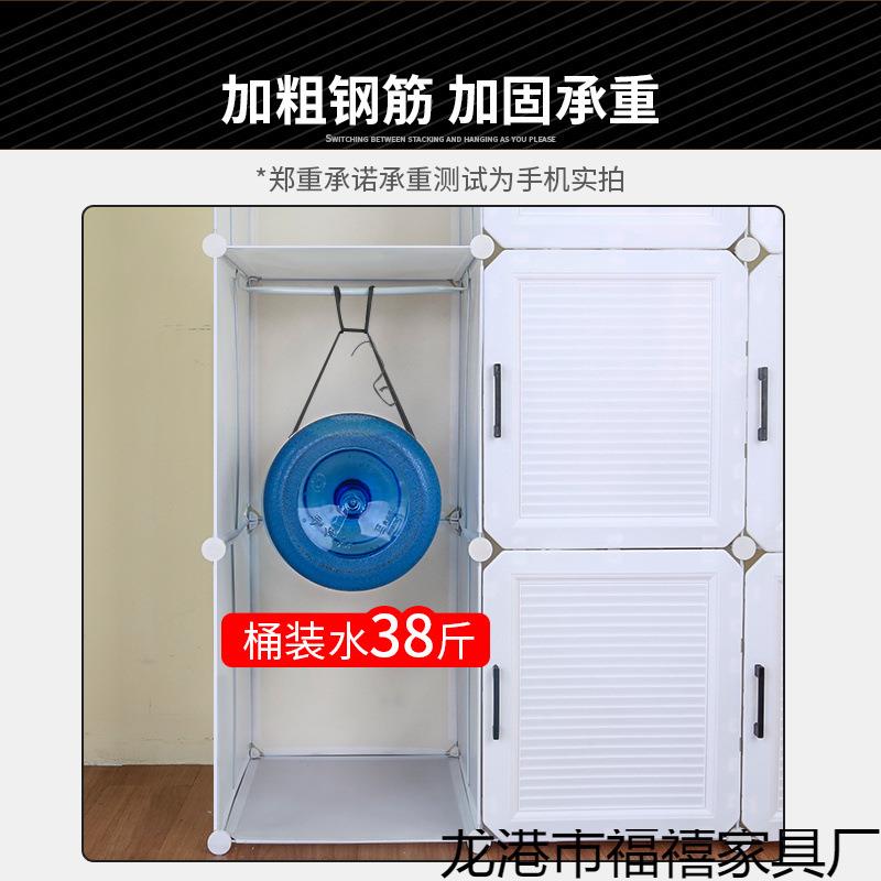 简加易租衣柜家用卧室出房用组装塑料加固收纳ZJO粗柜网红小衣柜