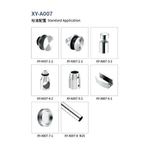 304锈钢XY-A007固2方管连接5件淋浴房玻璃定杆五不金配件法兰座转