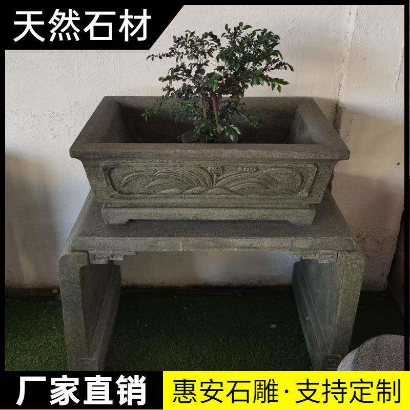 大安石雕款式材花盆岗惠岩荷花理石缸石槽鱼缸客厅花盆景流水庭院