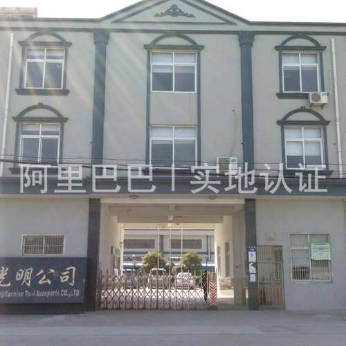 丰IBE收牌6钻夹保头1-品1mm质证