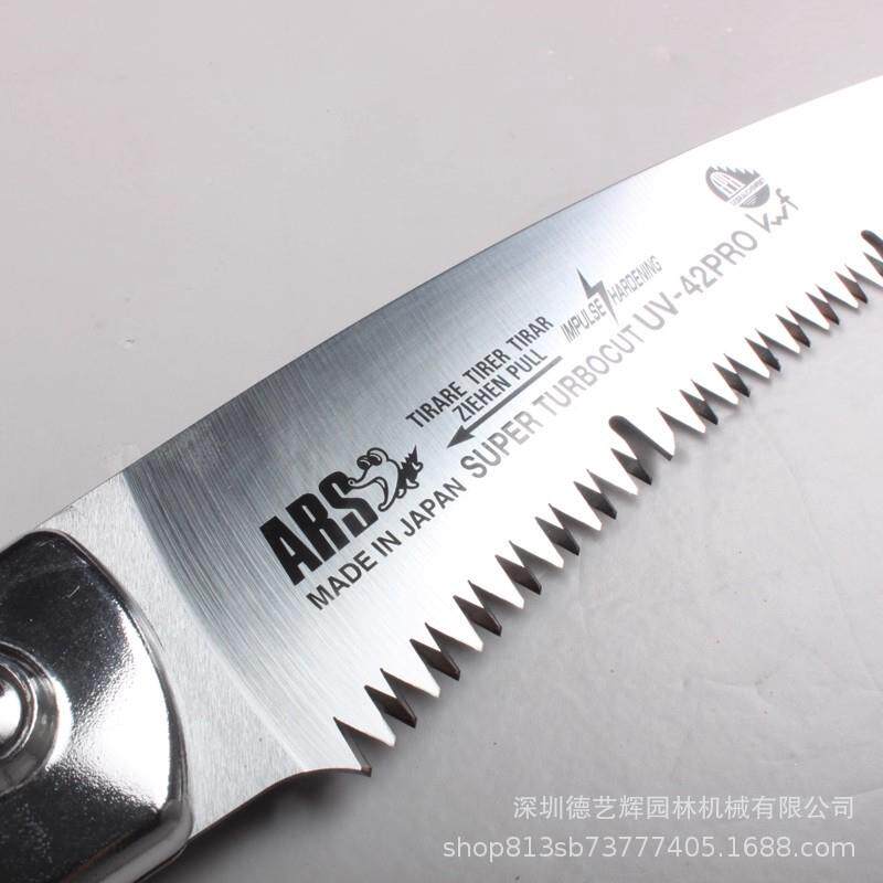 丽斯园林工手爱工锯枝子无品牌/木锯UV-37PRO家用手锯果树伐木锯