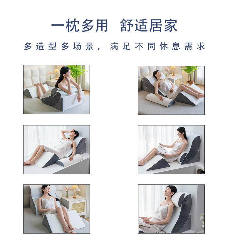 拆头靠床垫护腰床上大靠床背软包靠背沙发靠枕卧室可洗老人背RQZ