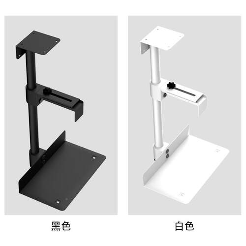 机升悬挂架降桌台式电脑F995S6T9主主机支箱固定挂式托盘架主机托