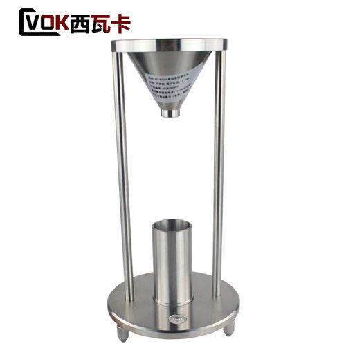 CVOK-109型自然堆积法松装密度计 松装密度仪 自然堆积密度仪