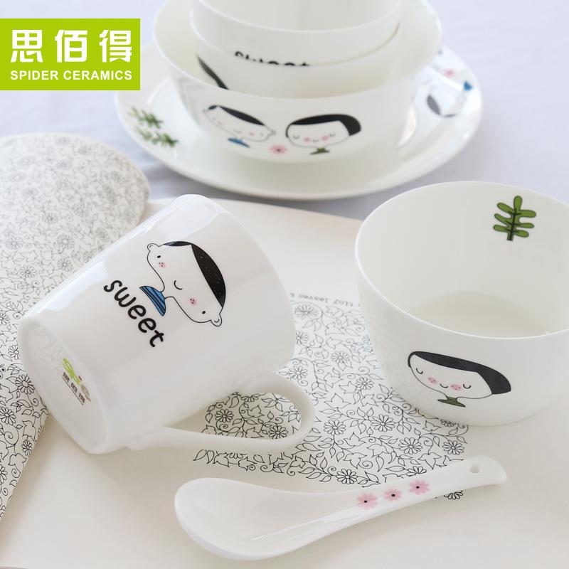 星空童话唐山骨餐具瓷套碗盘1装6头家用创意韩式陶瓷器骨瓷餐具套