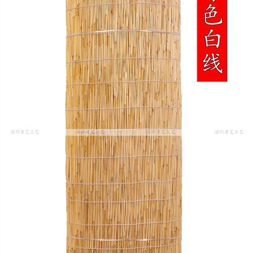 卷芦光F96ST9H7苇饰帘子墙面装遮阳遮竹帘门帘草帘子复古窗帘卷帘