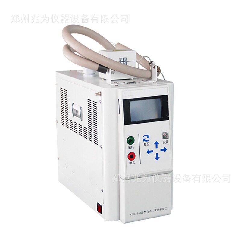 ATDS-3400B自动二次热解吸仪