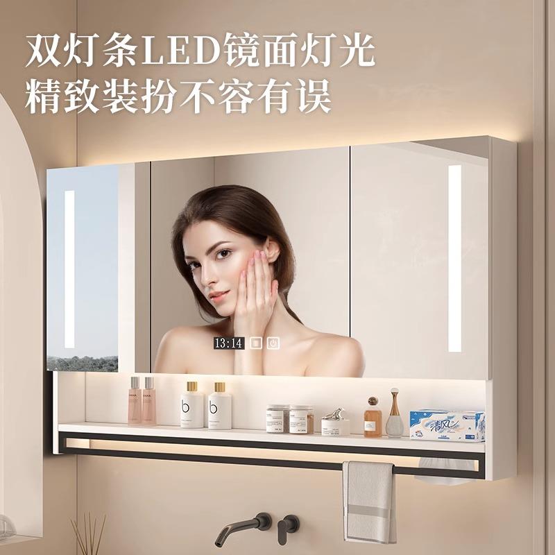 智浴室一镜柜F77H58S9能挂墙式带置灯防雾卫生间镜子物架单独壁挂