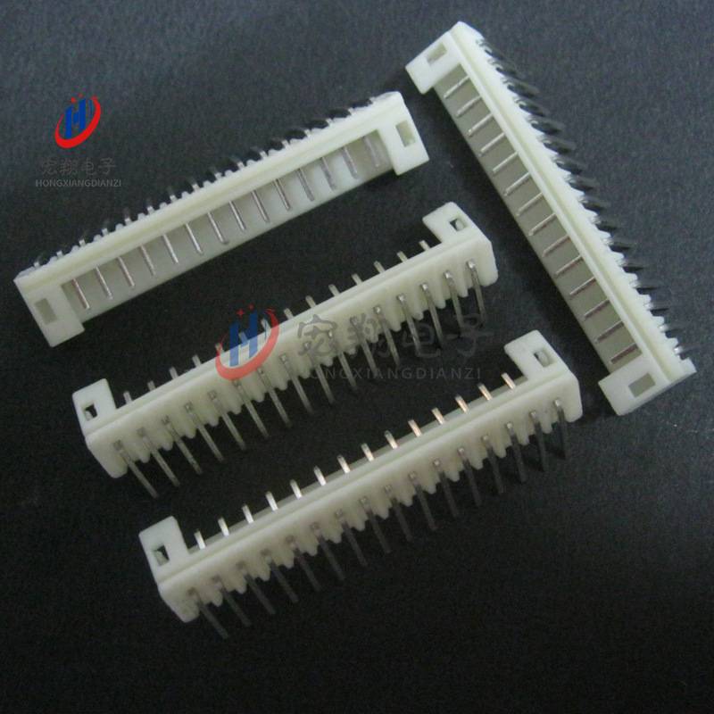 PH-16AW PH-16P弯针座 PH2.0mm间距弯插 2.0-16P端子 接插件