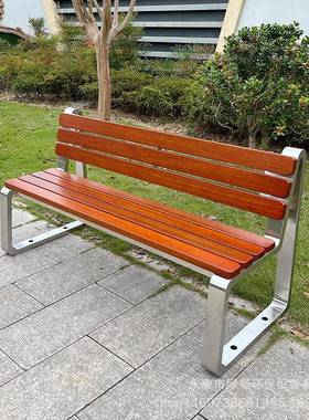 公园不钢户外长椅露天菠凳萝格室外椅双锈人座椅休闲长条防AYS腐