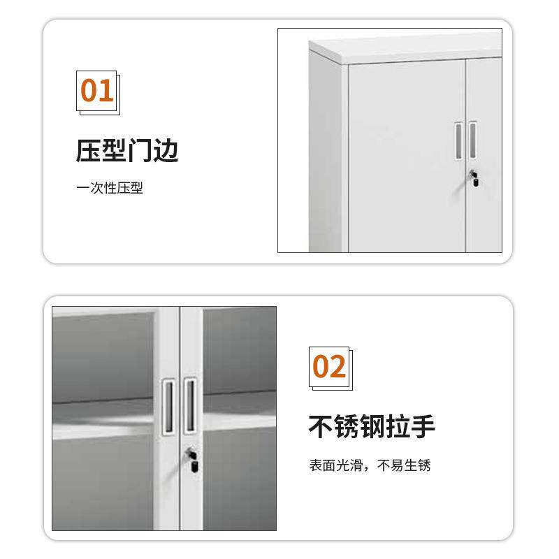 无品牌/钢制置物柜铁皮柜储物柜资料屉式杂物柜双抽门铁皮柜资料