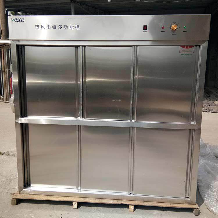 商直供山东不锈立式双门家用无品牌/消钢、用消毒柜酒店不锈钢热