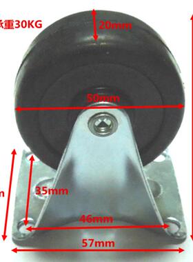 1寸CW282寸寸脚轮家具定向轮3黑橡胶轮工业磨小轮耐子架货固定轮