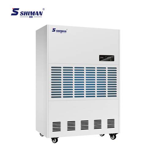 湿曼SJNFIHMA工业除N湿机CSM-20C