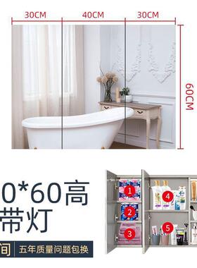 钢FVO式浴室镜柜挂墙所逸洗手间镜箱厕卫生间镜子带置物架梳妆收