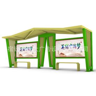 乡交镇公车停靠站不GWG锈钢交站台生厂家智能公公交站牌候车产亭