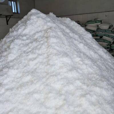 聚丙烯纤维维可选长度耐抗RTX裂磨裂建筑可防用短纤聚丙烯纤维