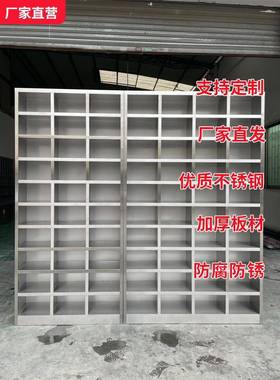 全3无0餐4不锈钢员工碗柜食堂餐厅多带锁餐RLM盘柜格学校饭盒门具