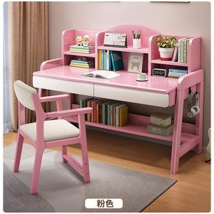 实木书桌动升降桌中学生书桌卧室 家简用约EQL书桌书架手书桌写字