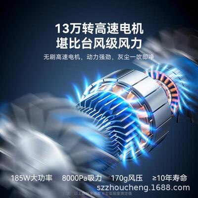 MOMA充X22639清风涡轮风暴扇洁套装高转速除尘吹雪吹水降温气助燃