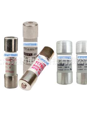 8美尔森罗兰熔断器FR10GR69V25tF10145810GEIFR41GR69V30tG10152