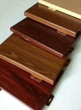 新型装瓷饰料材瓷铝板搪装Meiba饰板地铁工程外搪墙装饰板