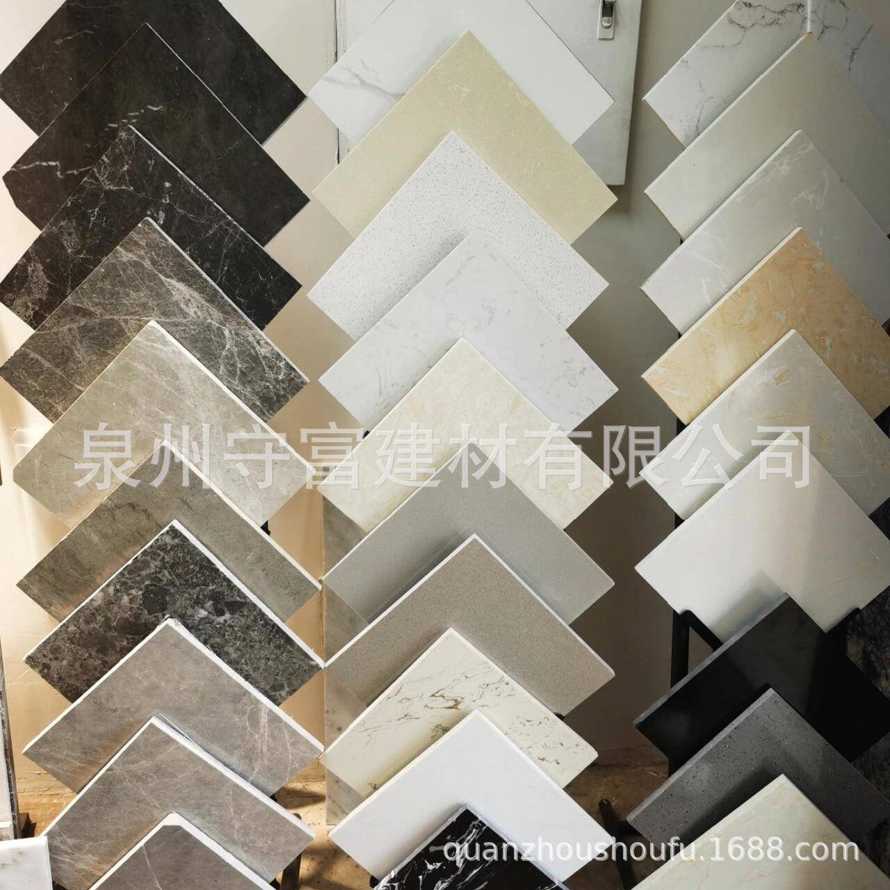 300项*30理莱姆石MTZ天然石材小样工0程目选材装修大石样品