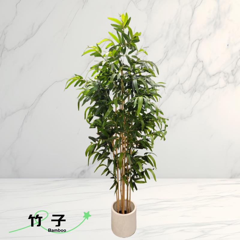 仿真绿植竹叶落地盆栽室大型TJS仿生高植物件端轻奢装饰摆内假树