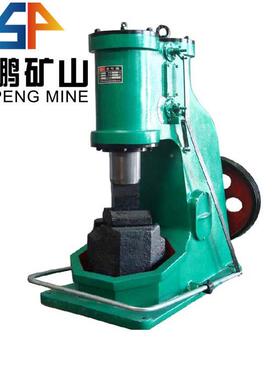 锻打空气锤GC41-20公斤分体打铁用-C4102XPMK连体厂家气锤锻打