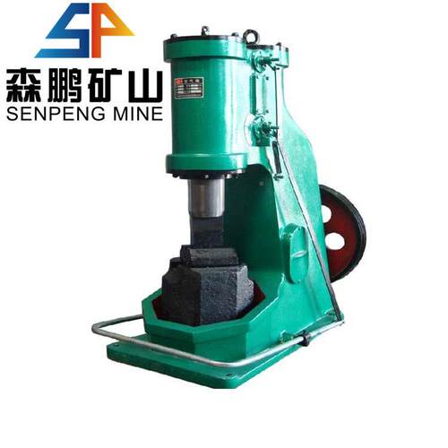 锻打空气锤GC41-20公斤分体打铁用-C4102XPMK连体厂家气锤锻打
