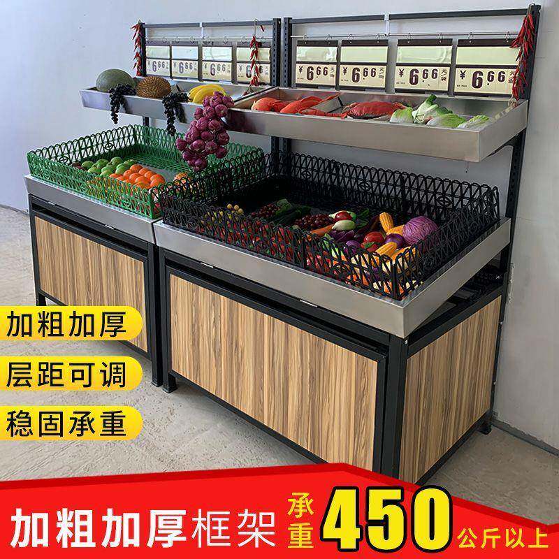 新款永578辉不锈钢货果架水果蔬蔬菜木架水果店展示架钢质落地超