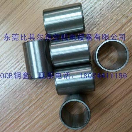 宝D65B真UNX空油封莱（）轴封莱宝泵真空泵配件