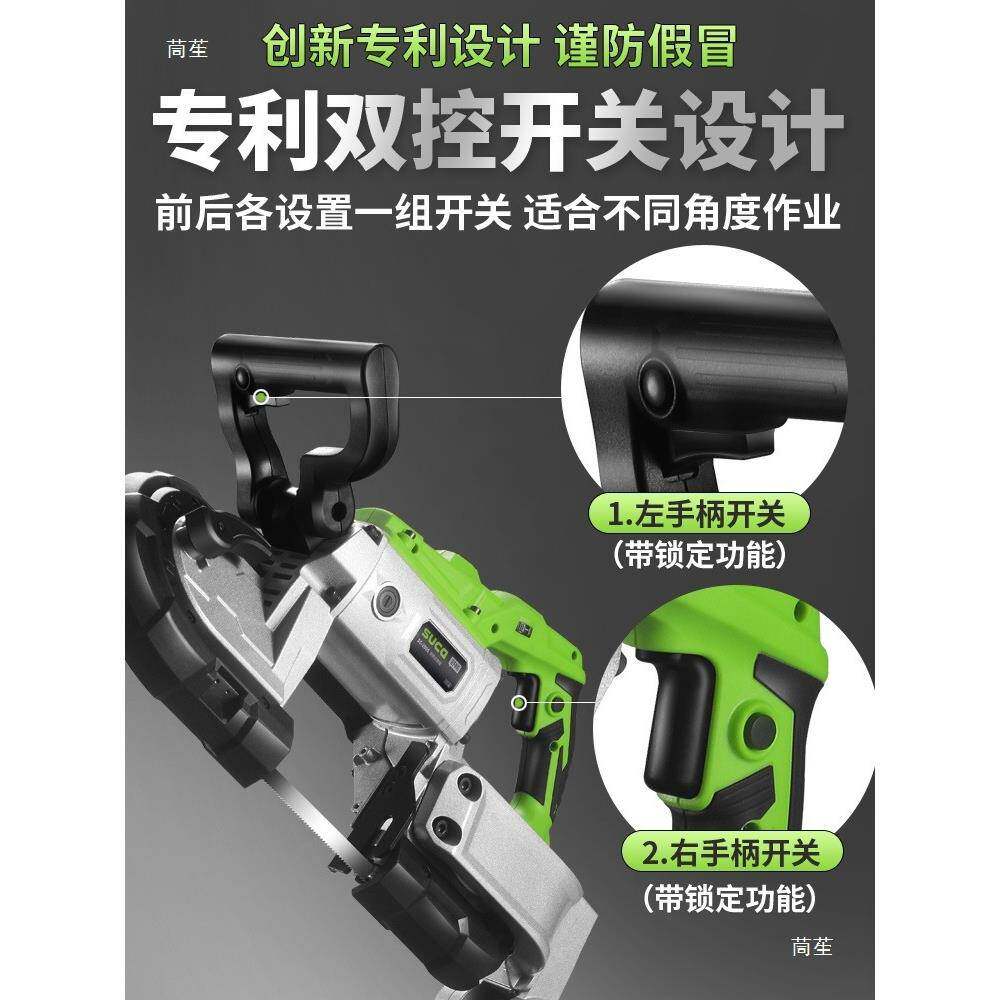 电动锈小型家用带锯铝多功能木工全无品牌/自动台式割45度不钢材