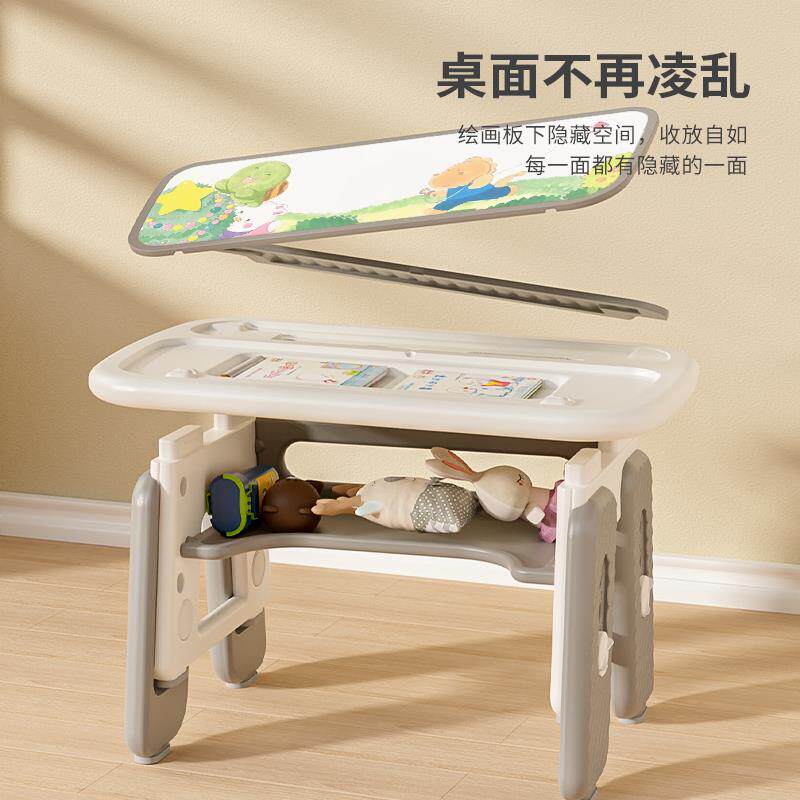 儿童家用学习桌宝宝阅读W写字F77J5ST8桌早绘画桌椅教装多功能可