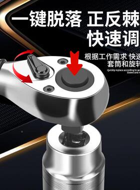 预扭制斤扭力扳手高精度矩扭矩力公XKM板手可定可调式火花塞专用