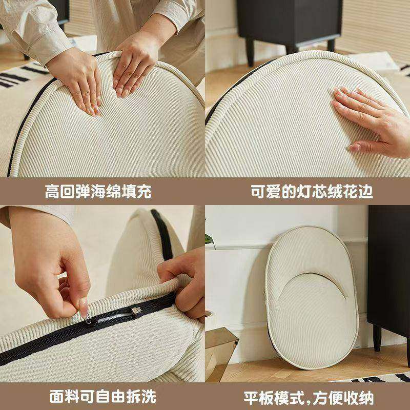 小沙发台懒人沙榻榻米座椅飘坐YYD垫发地上阳床上靠背椅窗,电子元器件市场,其它元器件,淘宝优惠券,粉丝福利购,淘宝优惠卷